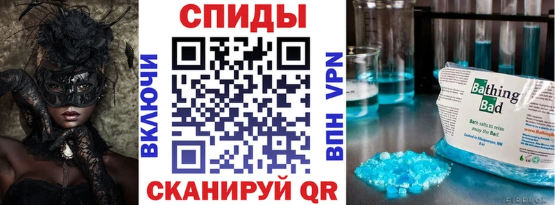 Амфетамин 97%  Купить закладки  Камышин 
