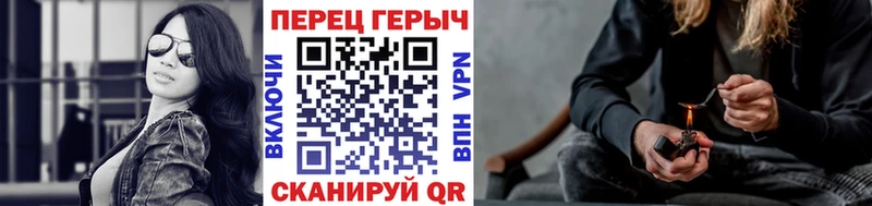 Купить где  Камышин  Героин гречка 