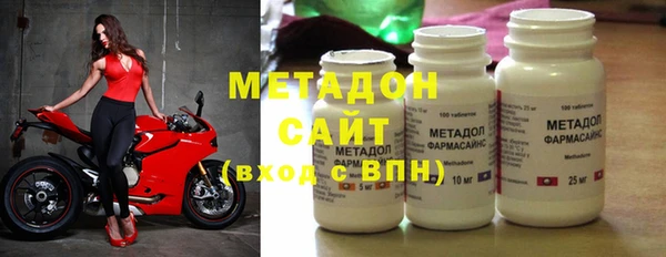 ALPHA PVP Краснотурьинск