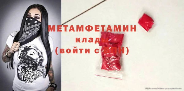a pvp Красноперекопск