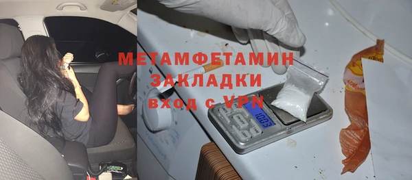 a pvp Красноперекопск