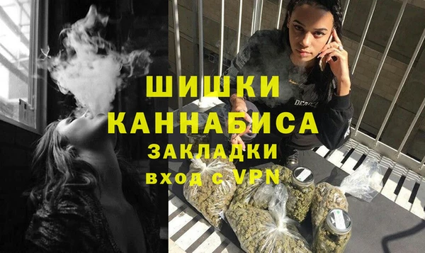 ALPHA PVP Краснотурьинск