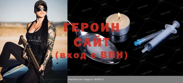 a pvp Красноперекопск