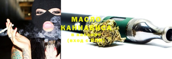 спиды Краснослободск
