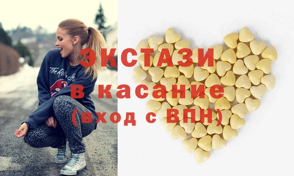 a pvp Красноперекопск