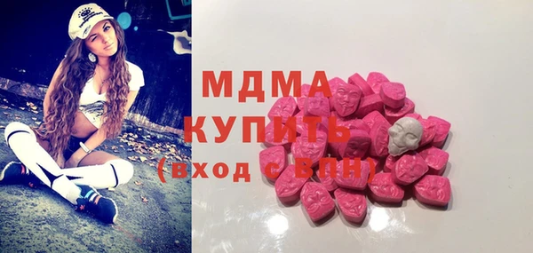 a pvp Красноперекопск