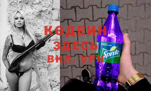 a pvp Красноперекопск