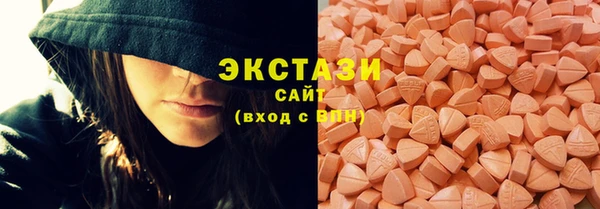 спиды Краснослободск