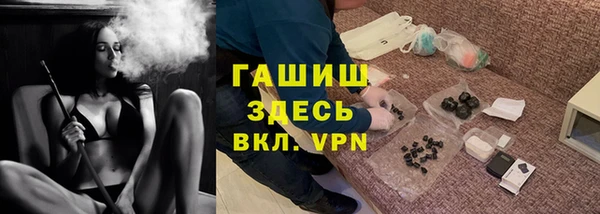 a pvp Красноперекопск
